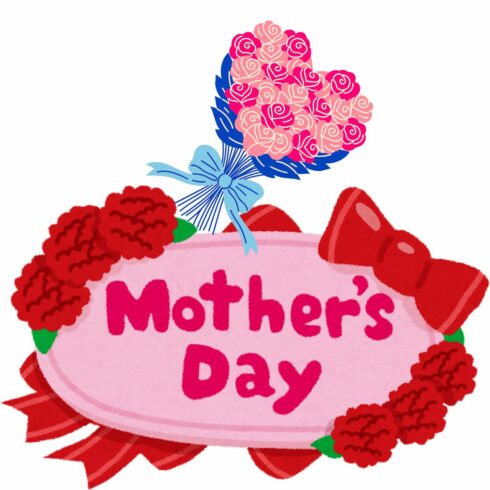 mother day cover image.