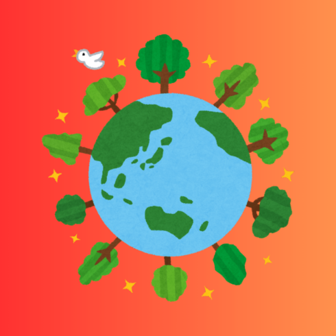 Green world a new T-Shirt design cover image.