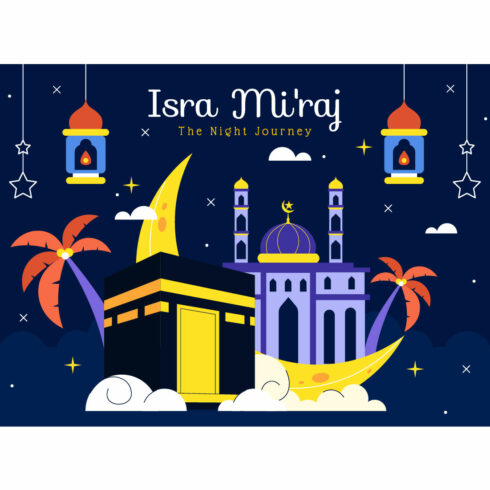 12 Isra Mi'raj Vector Illustration cover image.