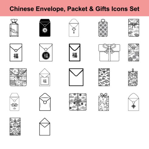 Chinese New Year Envelope Packet and Gift Icons Set cover image.