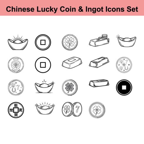Set of Chinese Lucky Coin and Ingot Icons Featuring Traditional Symbols of Wealth and Prosperity for Financial Success and Good Fortune Vector Illustration cover image.