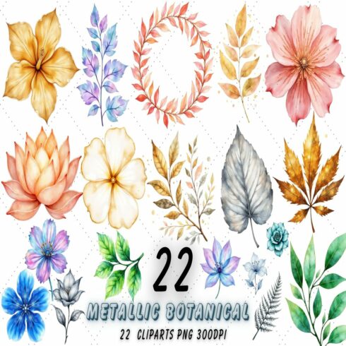 Metallic Botanical Silhouette Watercolor Clipart | Gold Silver Rose Gold PNG | Luminous Foil Floral Illustrations cover image.