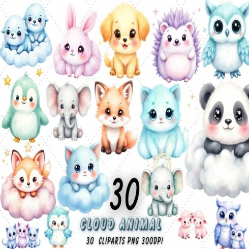 Kawaii Cloud Animal Watercolor Clipart | Pastel Cloud Pets PNG Bundle cover image.