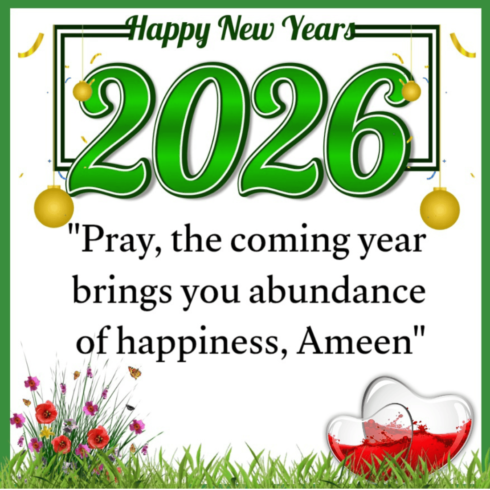 Happy New Year 2026 , New Year Template, Beautiful New Year Party Template cover image.