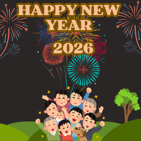Happy new year t shirt design cover image.
