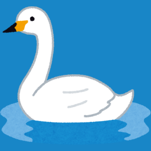 Duck new T-Shirt design cover image.