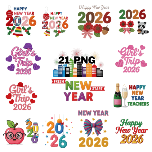 Happy new year 2026 embroidery design with ornaments bells and holly Sublimation Clipart Bundle cover image.