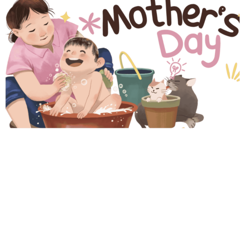 A Mother’s Gentle Love cover image.
