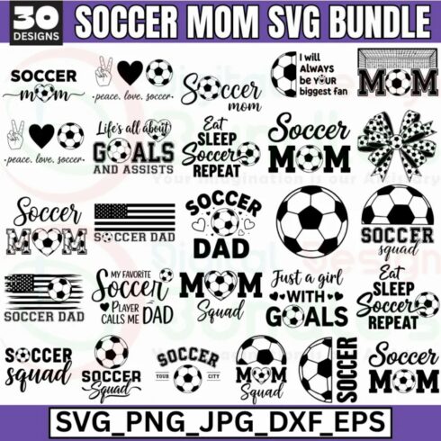Soccer Mom Life SVG – Sport Mom Quote SVG PNG JPG EPS DXF cover image.