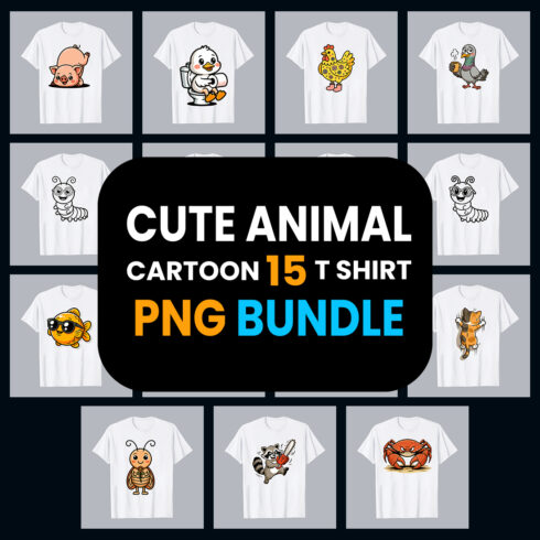 Cute Animal Cartoon 15 T-Shirt PNG Bundle cover image.