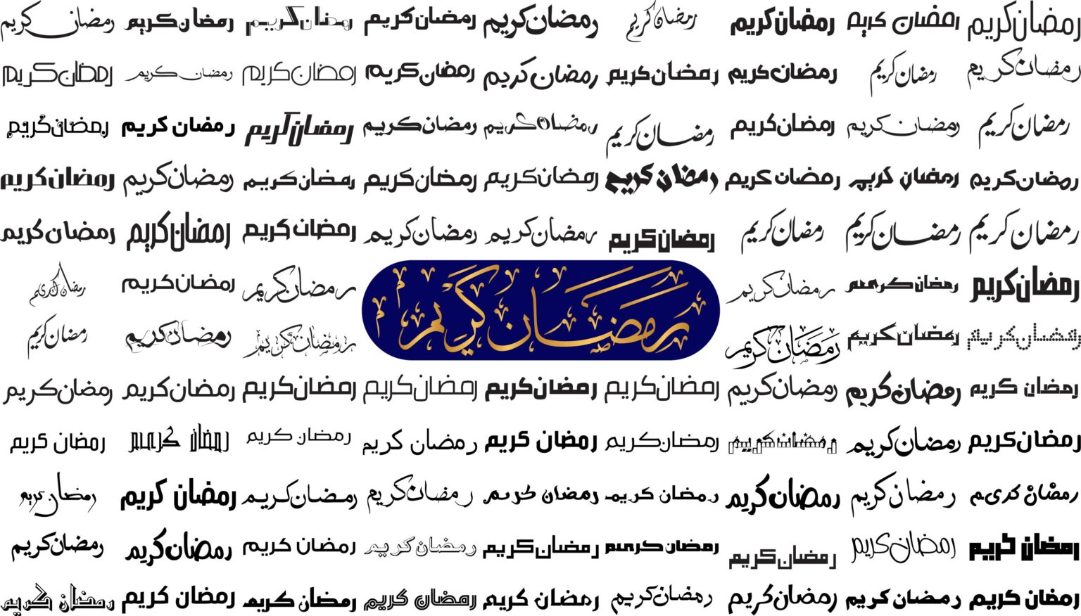 Ramadan Kareem 100 editable Arabic Calligraphy Collection with Multiple ...