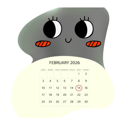 Valentine’s Day February 14 Calendar – Minimal White Graphic Poster cover image.