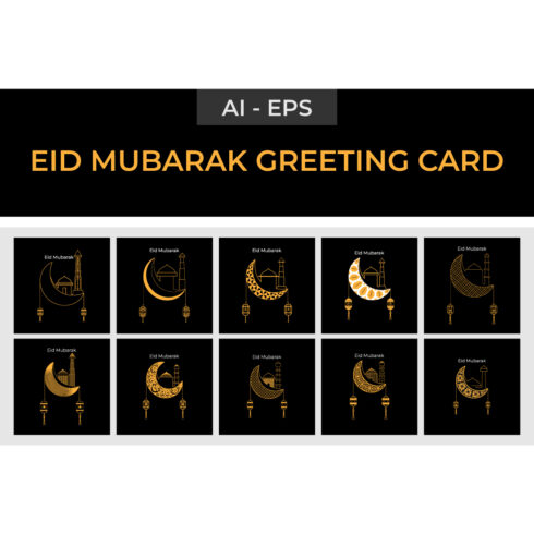 Eid Mubarak Greeting Card and Social Media Design cover image.