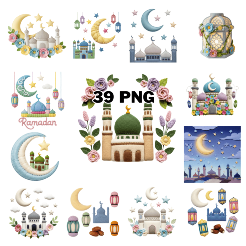 Felt-Art Style – Islamic Ramadan Sublimation Clipart Bundle cover image.