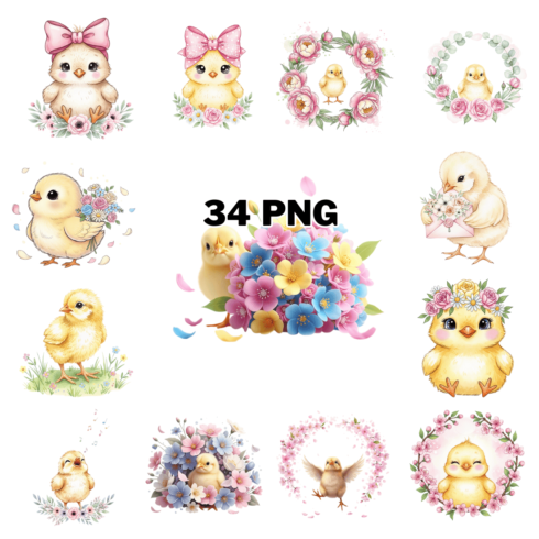 Watercolor Spring Baby Chick Sublimation Clipart Bundle cover image.