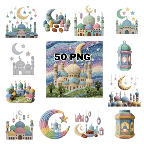 Crochet Style Islamic Ramadan Sublimation Clipart Bundle cover image.
