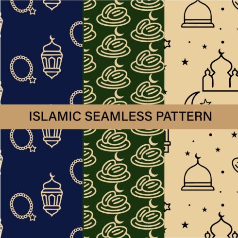 Ramadan & Eid Seamless Pattern cover image.