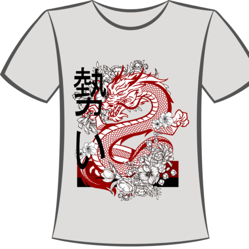 T-shirt cover image.