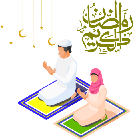 Ramzan template cover image.
