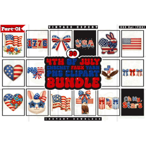 4th Of July Crochet Yarn Faux PNG Bundle cover image.