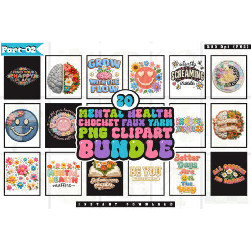 Mental Health Crochet Yarn Faux PNG Clipart Bundle cover image.