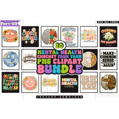 Mental Health Crochet Yarn Faux PNG Clipart Bundle cover image.