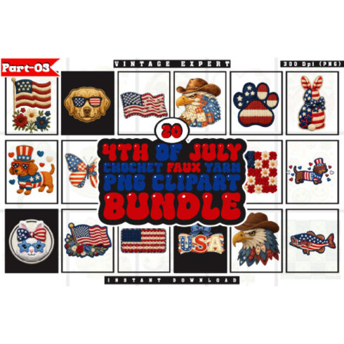 Independence Day Crochet Yarn Faux PNG Bundle cover image.