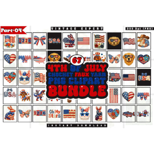 4th Of July Crochet Yarn Faux PNG Clipart Bundle cover image.