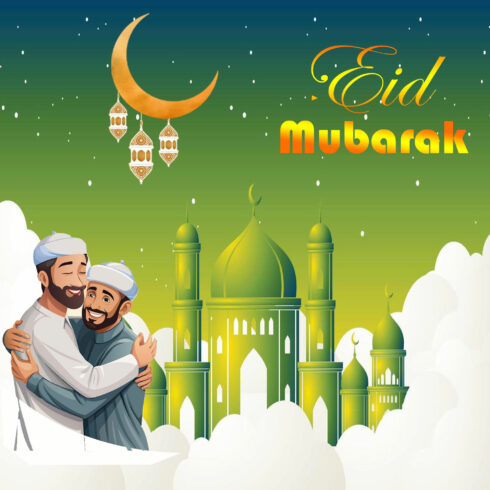 Eid Poster for Poster Design cover image.
