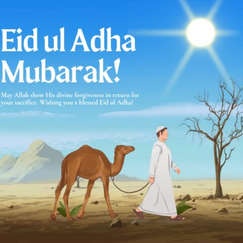 EId ul adha mubarak t shirt design cover image.
