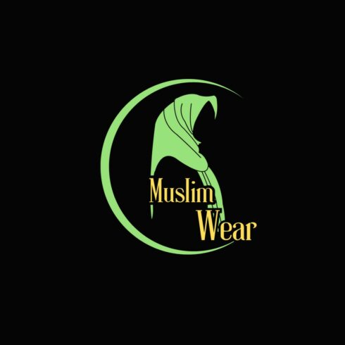 Muslim waer T shirt cover image.
