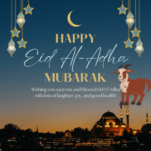 Eid UL Adha T shirt design cover image.