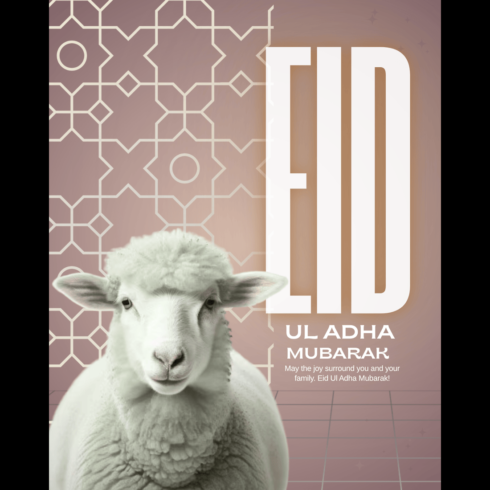 Eid ul Adha T Shirt Design cover image.