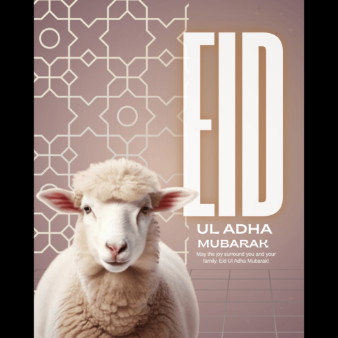 EID UL ADHA T SHIRT DESIGN cover image.
