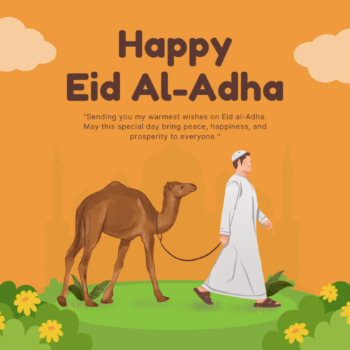 Eid ul adha with T Shirt design cover image.