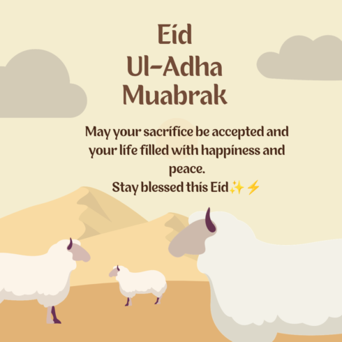 Eid UL Adha T shirt cover image.