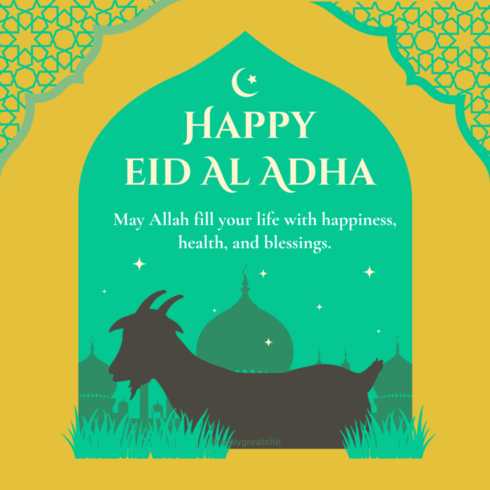 Eid Mubarak T-Shirt Design cover image.