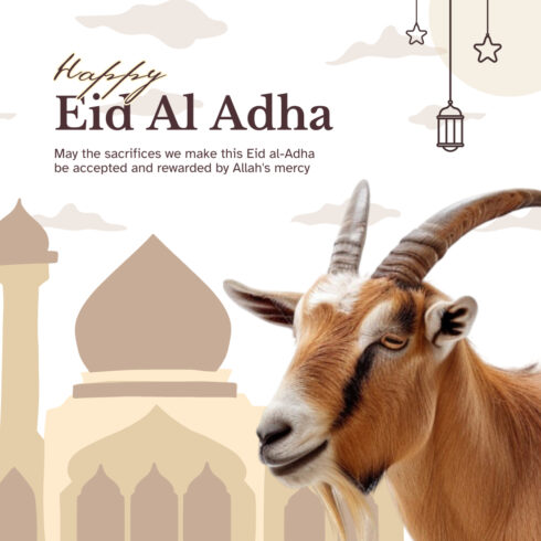 Eid Ul Adha T Shirt Design cover image.