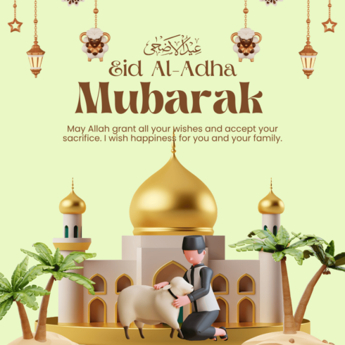 Eid-ul-Adha Mubarak T-shirt Design cover image.