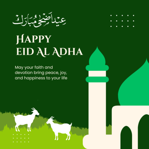 Eid ul Adha T-shirt Design cover image.