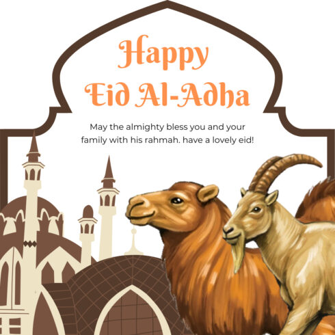 Eid Ul Adha T shirt design cover image.