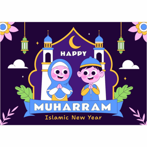 10 Islamic New Year Illustration cover image.
