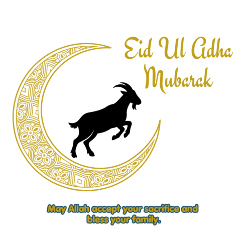 Eid ul Adha Mubarak T-Shirt Design | Islamic Festival Graphic Tee | Minimal Arabic Calligraphy Shirt Design Print Ready cover image.