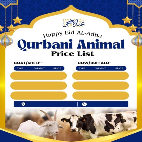 Eid-ul-Adha Qurbani Animal Price List Template cover image.