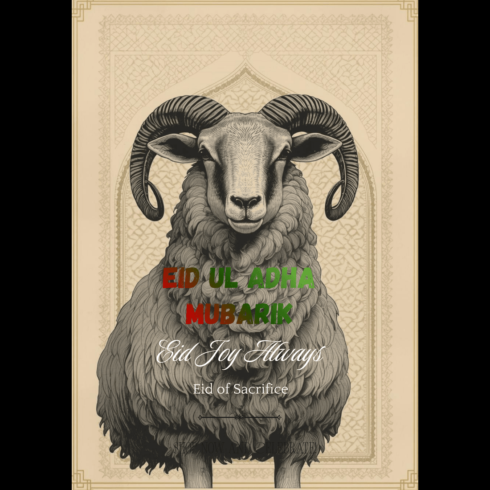 Artistic Eid Mubarak T-Shirt Design | Sheep Ram Vintage Engraving Style Vector cover image.