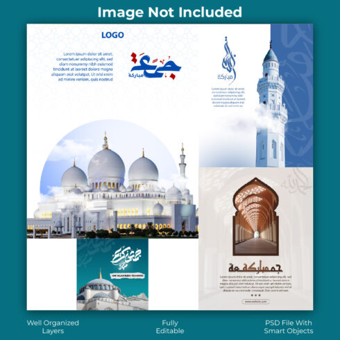 Premium Jummah Mubarak Social Media Kit – 4 Elegant Islamic PSD Templates cover image.