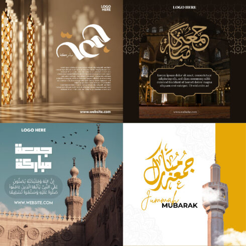 Premium Jummah Mubarak Social Media Kit – 4 Elegant Islamic PSD Templates cover image.