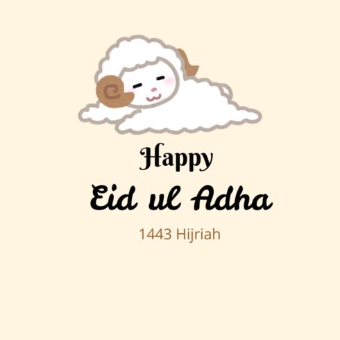 Cute Happy Eid ul Adha T-Shirt Design cover image.