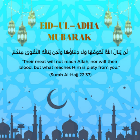 Eid-ul-Adha T-Shirt design cover image.