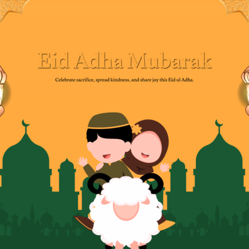 EID UL ADHA TSHIRT cover image.